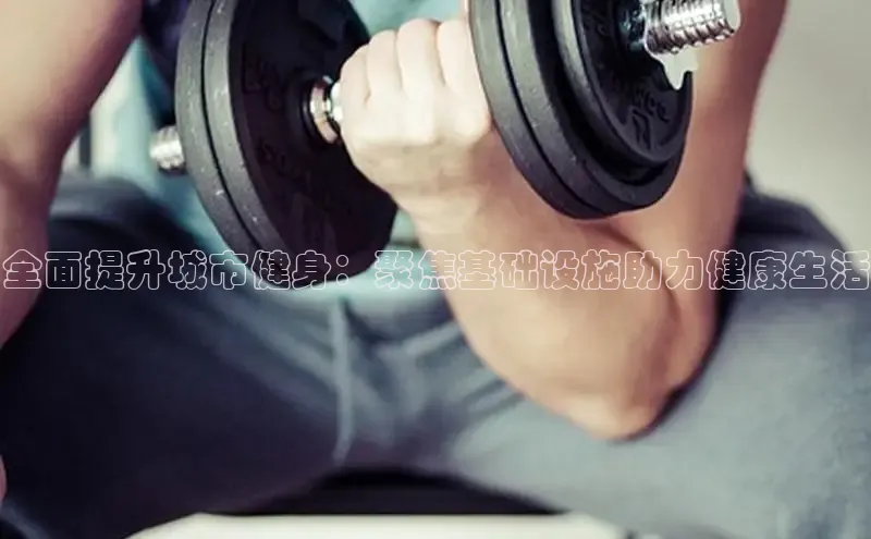 JN江南·体育网页版视觉中国