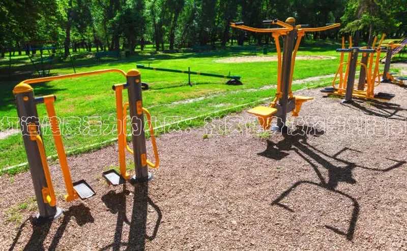 江南APP体育官方网站华扬联众