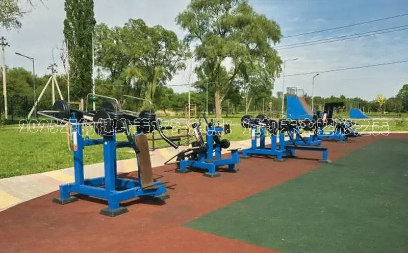 JN江南官网入口