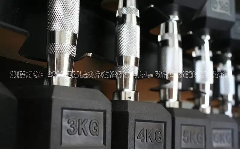 jn江南·体育最新