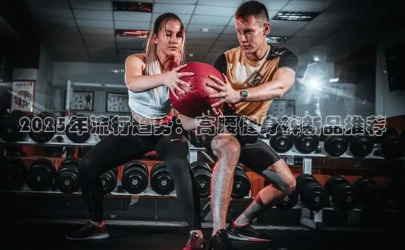 jn体育app最新版下载