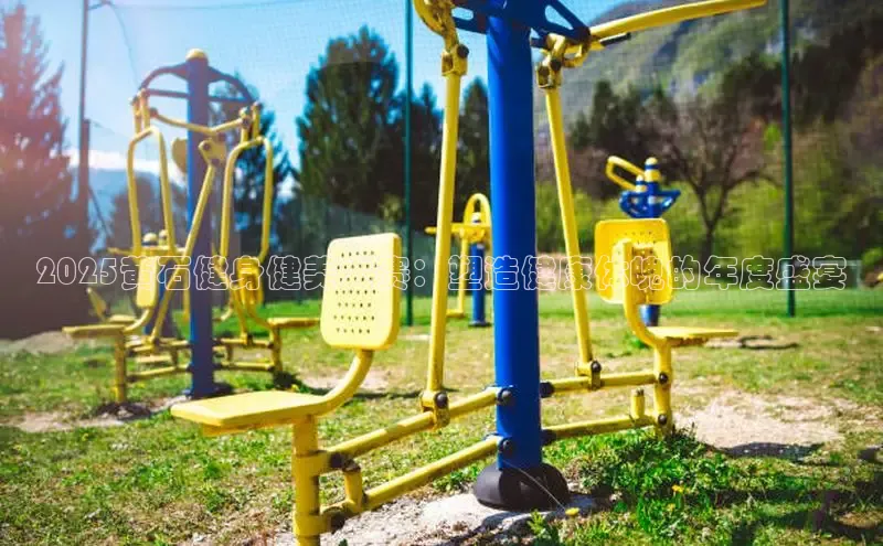 JN江南·体育怎么下载