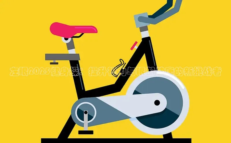 江南综合体育app下载链接