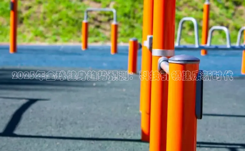 jn江南·体育登录入口