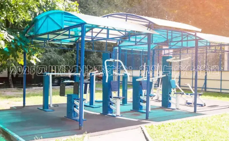 jn江南·体育官网