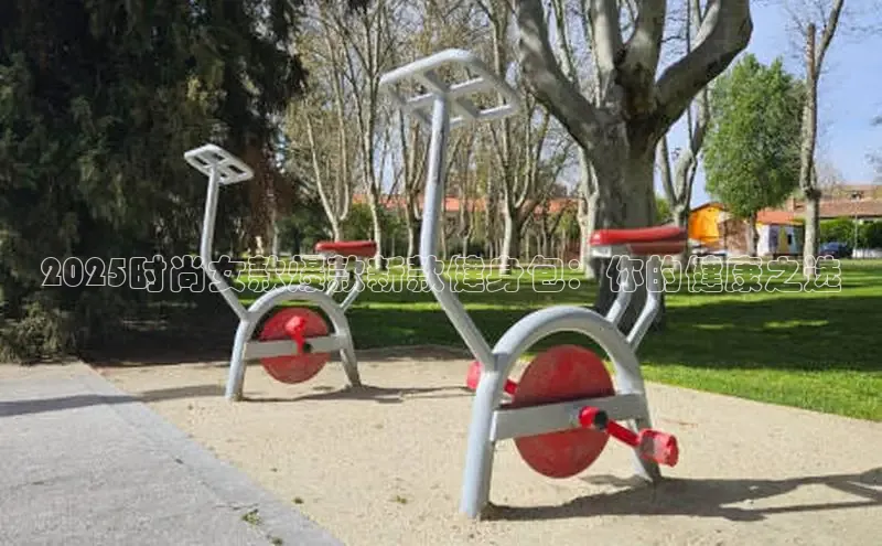 jn江南·体育官网