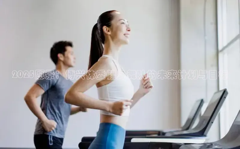 江南jnsport体育