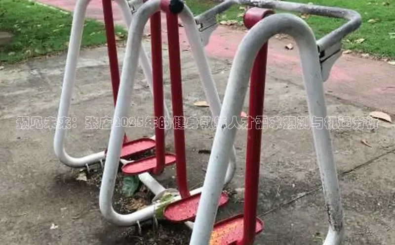 江南综合体育网页版