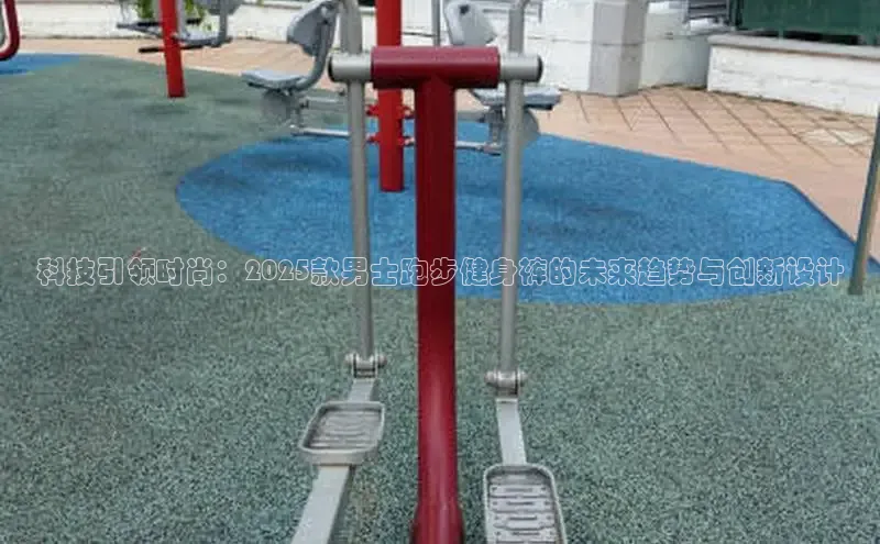 江南·体育官网入口