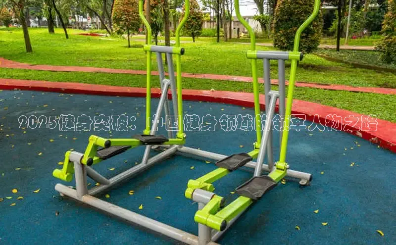 jn体育app最新版下载